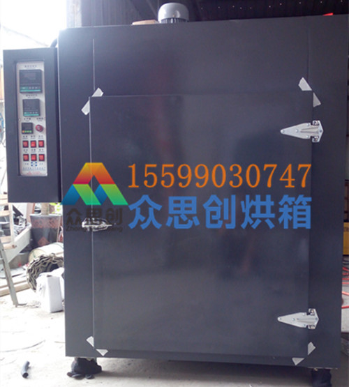 841電熱恒溫干燥箱